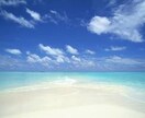 うつ病は挫折じゃない！その経験が後の人生に生きます うつ病で挫折したなんて思わないで！その経験が後に生きる！ イメージ1