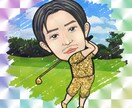 ビッ〇リマンシール風の似顔絵イラスト制作致します 懐かしいあのシール風に仕上げます。 イメージ4