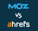 長期的な集客と成長をサポート！信頼性を強化します 永久評価！最大Ahrefs DR70とMOZ DA30獲得！ イメージ1