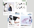 カタログ・パンフレットのプロが製作します どんな素材でもおしゃれにパンフレット仕上げます！ イメージ3