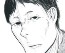 味のある似顔絵を描きます あなたの顔はどんな風に見られているのでしょうか？ イメージ1