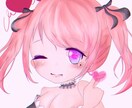 SNSアイコンなどのアイコン作成いたします かわいらしいアイコンが欲しい方などいかがでしょうか♪ イメージ1