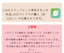 うちの子LINEスタンプ作ります 写真そのままの可愛さで制作します！ イメージ6