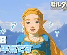 おまかせ動画編集！承ります YouTube、SNS用に編集された動画をお作りします。 イメージ9