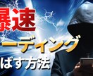 Youtubeサムネイル制作します インパクト重視のデザインを／／／ イメージ4