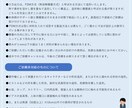 業務用高性能3Dプリンタで立体造形をお手伝いします 貴方のアイディアを形にしてみませんか　設計～立体をサポート！ イメージ9