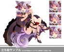 あなたの脳内キャラ…具現化します IRIAM動作確認◎表情差分、SDキャラとのセット商品!! イメージ9