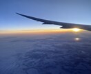 毎月海外✈️オーダーメイド海外旅行プランを立てます 年に数回の貴重な旅行.....あなたの夢をカタチにします。 イメージ1