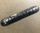 色々な物にデコレーション承ります 色々な物にお好きなデザインのデコをやってます！ イメージ5