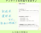 エルメの設定＊一から構築代行します ＊お客様に合わせた最適なLINE公式を構築設定！ イメージ2