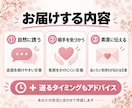 既読スルー後の追いLINEを男性目線で3案作ります 重くならない文章と送るタイミングを一緒に考えます イメージ2