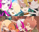最短即日～3日で納品可能！イラスト描きます お手頃価格でどんな用途でも使いやすいイラストを！ イメージ4