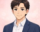 精神科訪問看護師が皆さんの不安を整理します 悩みを抱えてツラい気持ちで過ごしている方 イメージ1