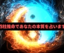 ギャンブル依存症・占い✖️行動！をお手伝いします 本来の自分を知り、行動することで、依存症改善のお手伝い！ イメージ2
