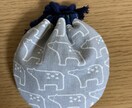 あなたの心の中の素直な言葉をお聞きします 。思っていることは声に出して話したほうがいいです！ イメージ3