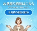 売上を最大化！プロ仕様のLP制作・デザイン承ります SmartHR風の清潔感あるデザイン！高品質なLPを制作 イメージ2
