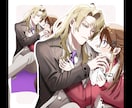 キャラクターの立ち絵を制作いたします TRPGや配信などに使用可能な立ち絵を制作いたします！ イメージ4