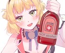 爆速でイラスト描きます 納品目安1〜3日の爆速簡単オーダーイラスト イメージ2