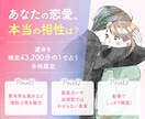 最短60分★伝わるバナーをプロが作成します 目を惹くデザインで、ターゲットの行動を促すバナーをお届け イメージ7