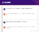 WordPressのバックアップ環境構築します 万が一の時も安心。データを守る仕組みを構築 イメージ5