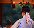 陰陽師が恋愛成就の縁結び祈禱でお二人を強く結びます 二人の未来を照らす縁結び❁彼との未来を揺るぎないものにします イメージ3