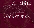チラシ、フライヤー安価でデザインします 欲しいイメージに合わせて幅広く！イラストも描けます！ イメージ8