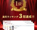 ネットショッピングの相談乗ります 売上のあげ方、広告の運用の仕方、デザインの作り方、SEO対策 イメージ1
