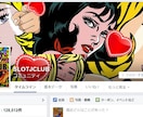 facebook・Twitter・ブログなどのトップ画像を作成します【サンプル画像あり】 イメージ2