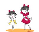 SNSなどで使えるアイコンを描きます カートゥーン風の可愛い絵柄です。 イメージ1
