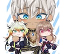 ミニキャラの立ち絵描きます あなただけのかわいいデフォルメイラストを探している方へ！ イメージ3