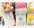 ３０日の間毎日あなたに浄化エネルギーを届けます お好きなタイミングで何度でも占います【リピーター様限定】 イメージ5