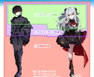 商用利用込み☆かっこいい男性/女性の絵を描きます 20代に特化した絵を描きます！ イメージ10