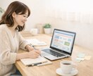 あなたのホームページ、閲覧者目線で優しく診断します －－ ダメ出しではなく 改善のヒントを －－ イメージ1