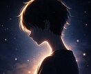 パニック障害とうつ病を経験した僕が話を聞きます どん底を経験した僕だから分かることがある イメージ1