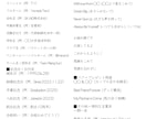 ノベルティにぴったり！名入れ彫刻ボールペン作ります 【送料無料】・会社名・ショップ名・周年記念・記念品・贈呈品 イメージ6