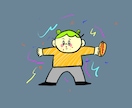 クセありあり似顔絵かきます 3パターンのイラストからお選びください！（それ以外でも◎） イメージ3