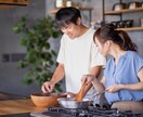 婚活疲れ＆婚活迷子のあなたの潜在意識を書き換えます 12/31まで特別価格！いいかげん婚活から卒業したいあなたへ イメージ6