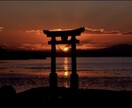 数十回のいじめ、嫌がらせを実体験した私が聞きます 職場には、必ずと言っていいほど 性格難ありの輩がいます イメージ6