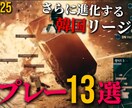 FPSモンタージュ・VTuber切り抜き編集します 動画編集頼みたいけど誰に頼めばいいかわからない、方向けです! イメージ5