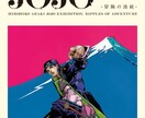 どんな内容でも話し相手になります 不倫で悩んでる結婚生活がマンネリ化している イメージ1