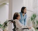 家族の介護で辛い気持ちやモヤモヤお聞きします 家族介護｜仕事との両立｜介護疲れ｜将来の不安｜ストレス イメージ5