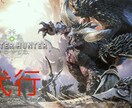 主にPCのゲームを代行します なるべくお客様の都合に合わせたいと思っていますお願いします！ イメージ2
