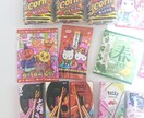 可愛いミニチュア制作します 巧妙で可愛くて人気です♪ドールハウスにも イメージ2