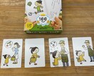 発達のお悩みについてお話しをきいて一緒に考えます お子様のお悩みについて一緒に考えます！ イメージ2