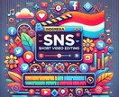 インドネシア向け｜SNSショート動画の編集します 平均年齢20代！2.7億人の市場にリーチ！ イメージ1