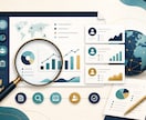 ネット上の市場・競合情報を丁寧に調査します AIで整理を補助し、参照元を人の目で確認します イメージ1