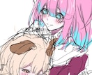 激安‼️色々な依頼受け付けてます VTuber、立ち絵、ロブロスキン、アイコンに使えます‼️ イメージ5