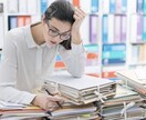 転職を迷っている若い方、相談乗ります 等身大で相談乗れます！胡散臭くないアドバイスできます！ イメージ2