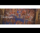 幅広いジャンルの動画編集依頼に対応いたします 泣ける動画から笑える動画まで幅広く イメージ5