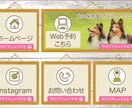 パッと目を惹く！WEB画像お作りします 1,500円バナー/ヘッダー/サムネイル イメージ4